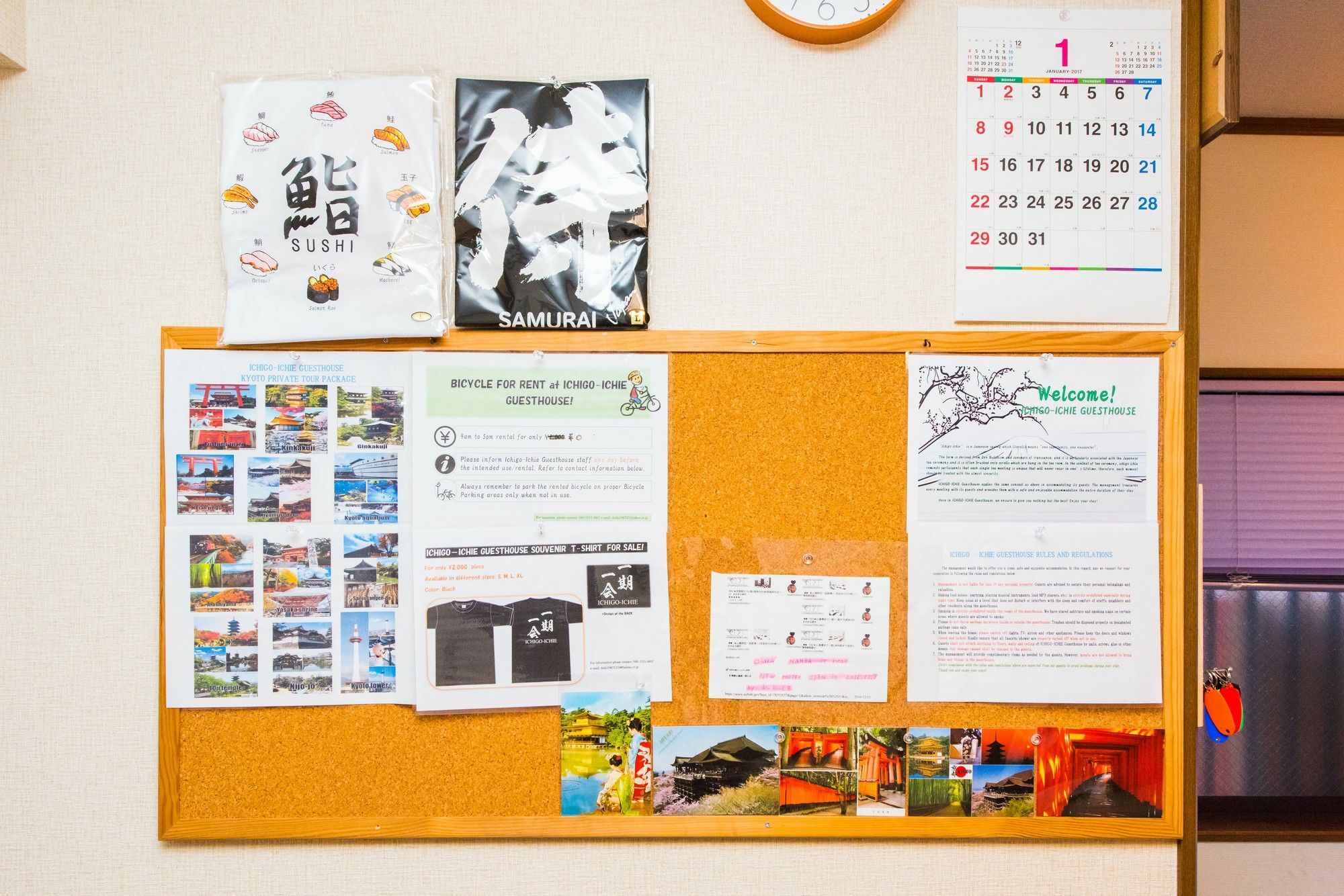 Tofukuji Guest House Ichigo-Ichie Kioto Exterior foto